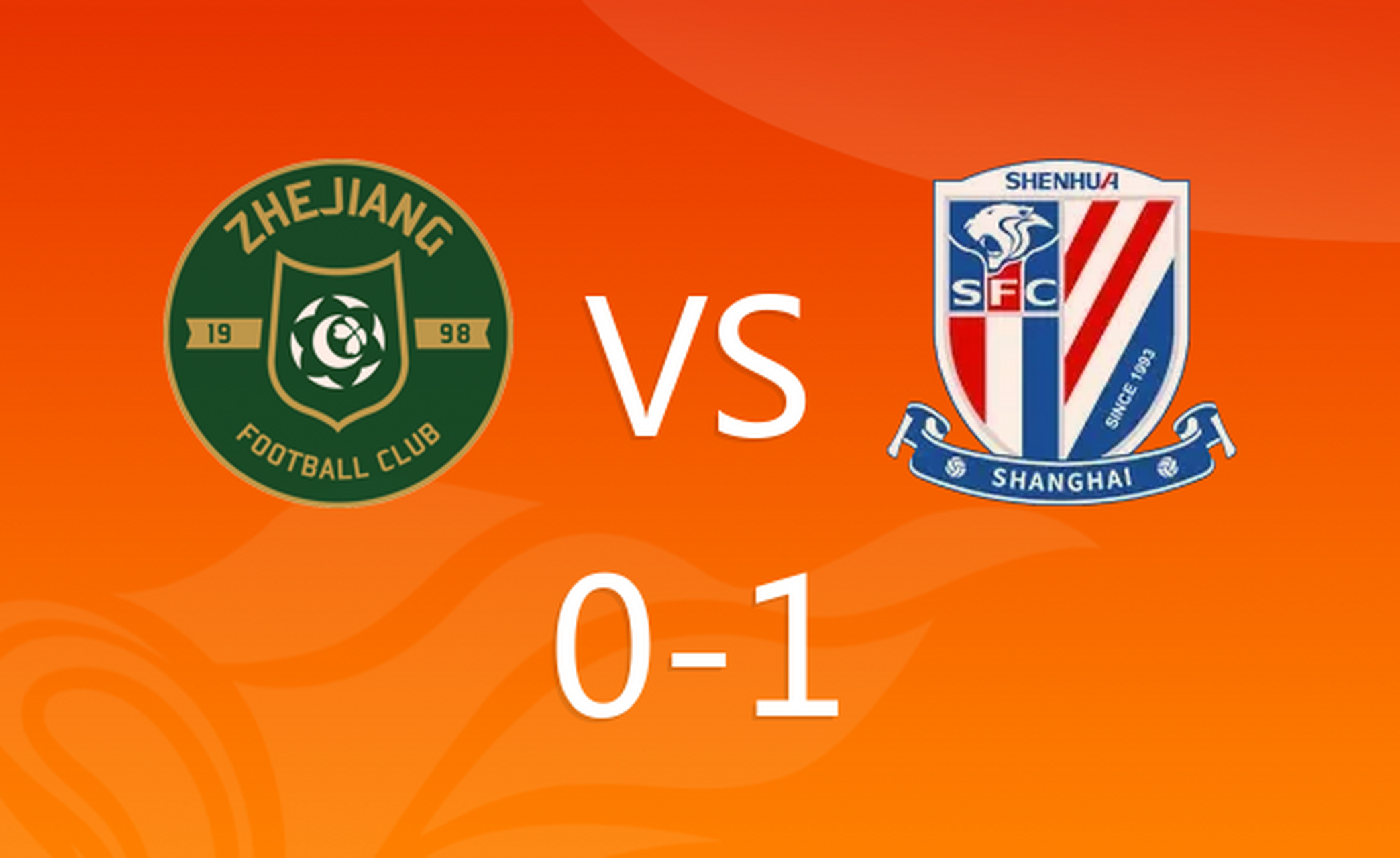 重磅!加时末段上海申花备战法国杯国际比赛日明尼苏达森林狼备战荷甲,今晨武汉三镇调整名单以备意大利杯(五星体育直播免费观看)九游APP下载