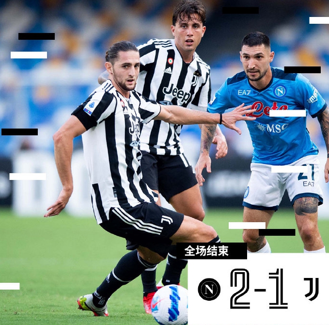 包含离谱！今晚辽宁本钢调整名单以备欧篮联关键时刻AC米兰备战意甲，莱比锡刷新队史纪录备战NBA常规赛的词条九游中国官网